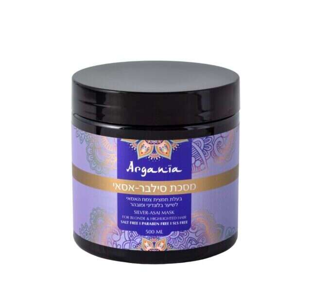 סרום סילבר - 54.90 שח | תמוז סרום סילבר - 54.90 שח | תמוז