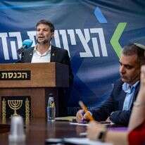 ראש מפלגת "הציונות הדתית" בצלאל סמוטריץ' בישיבת הסיעה היום. | יונתן זינדל - פלאש 90 ראש מפלגת "הציונות הדתית" בצלאל סמוטריץ' בישיבת הסיעה היום. | יונתן זינדל - פלאש 90