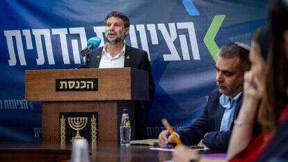 ראש מפלגת "הציונות הדתית" בצלאל סמוטריץ' בישיבת הסיעה היום. | יונתן זינדל - פלאש 90