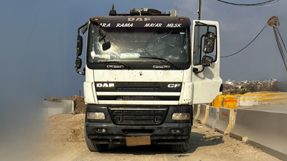 השיירה ההומניטרית בה אותר האמל"ח. | דובר צה"ל