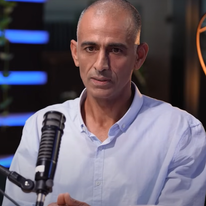 חזי נחמה. | מסך מיוטיוב, כאן