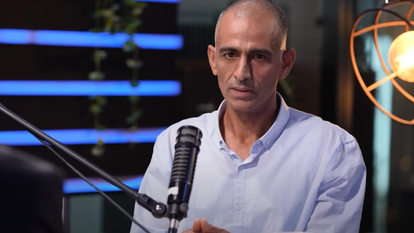 חזי נחמה. | מסך מיוטיוב, כאן