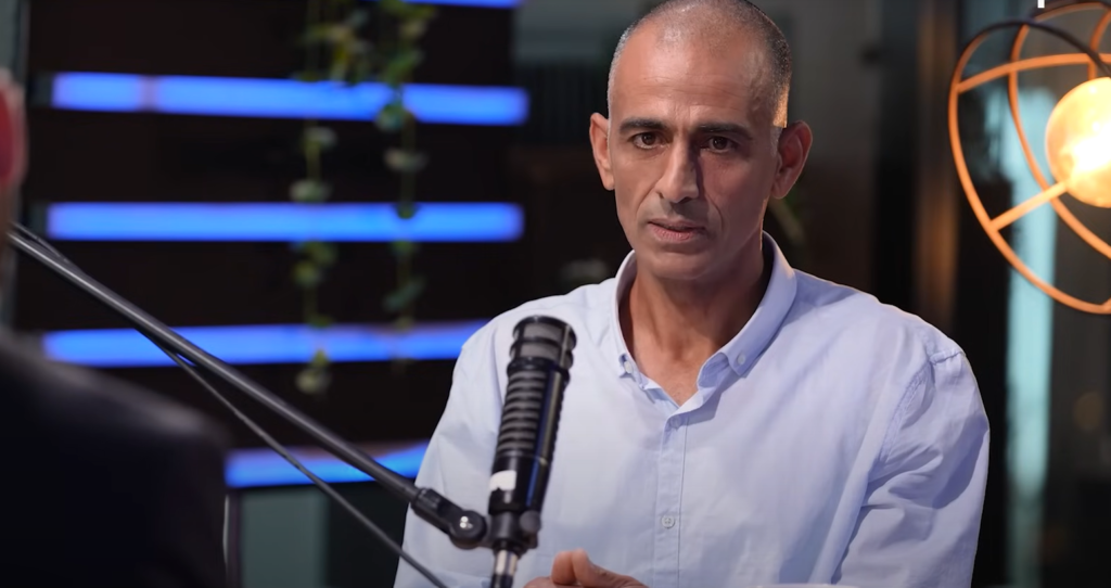 חזי נחמה. | מסך מיוטיוב, כאן