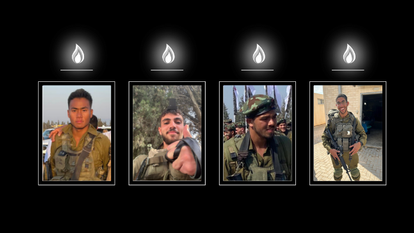 ארבעת הלוחמים שנפלו בצפון הרצועה. דובר צה"ל