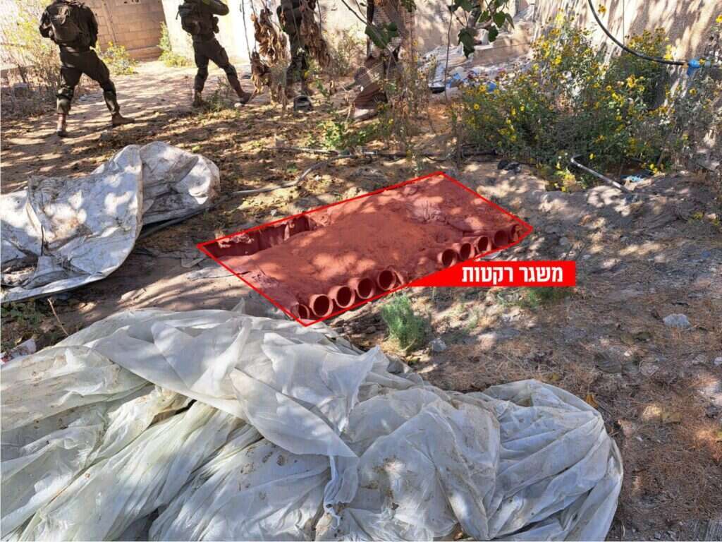 המשגר שאותר, מכוון ליישובי העוטף. | דובר צה"ל