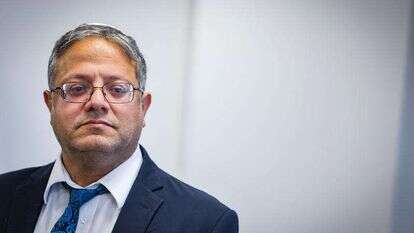 בית גביר בבית המשפט המחוזי בירושלים. | חיים גולדברג - פלאש 90