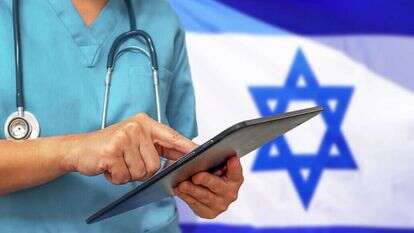 רפואה בישראל. | שאטרסטוק.