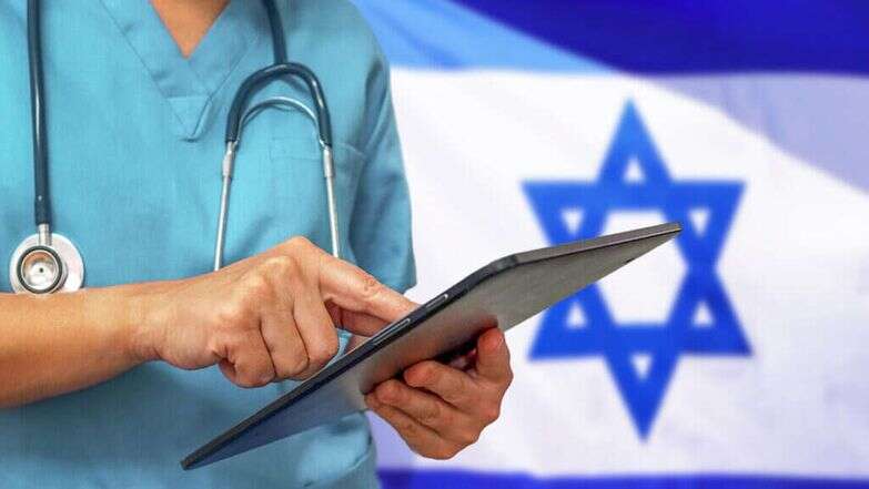 רפואה בישראל. | שאטרסטוק. רפואה בישראל. | שאטרסטוק.