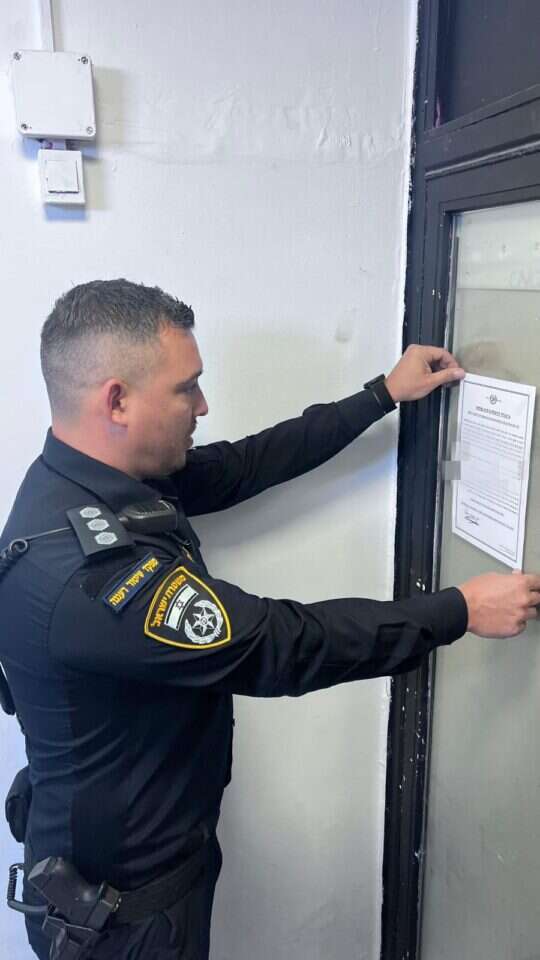 צו הסגירה על המקום. | דוברות המשטרה