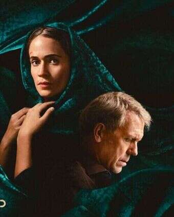 טהרן בעונה שלישית. | אפל TV וכאן 11 טהרן בעונה שלישית. | אפל TV וכאן 11