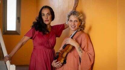 מיקה קרני וויקטוריה חנה. | אריק סולטן מיקה קרני וויקטוריה חנה. | אריק סולטן