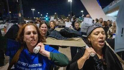 חיים גולדברג, פלאש 90 חיים גולדברג, פלאש 90