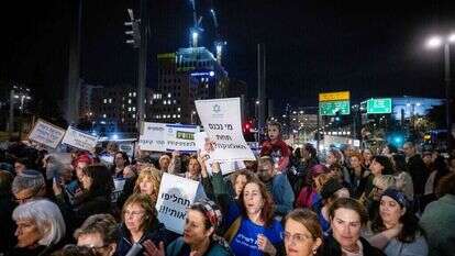 חיים גולדברג, פלאש 90