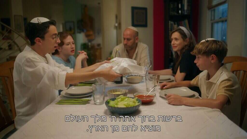 בתור חננת–על קיבלתי דמות מגניבה. מתוך הסדרה. | מסך