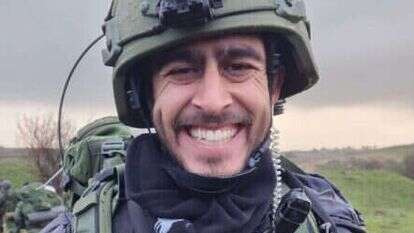 אליאב אביטבול הי"ד. | באדיבות המשפחה