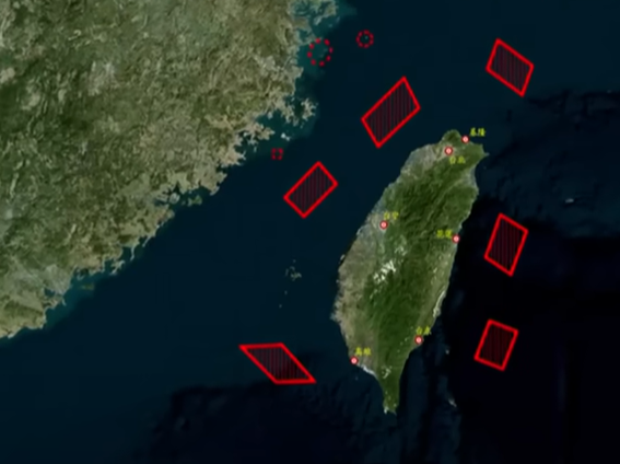 אוניות המלחמה של צבא סין מקיפות את טייוואן במסגרת התרגיל באוקטובר. | מסך מיוטיוב