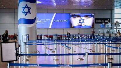 אולם הנוסעים בנתב"ג | אבשלום ששוני, פלאש 90