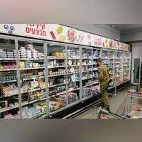 מוצרי שמנת אחרים לא התייקרו. אילוסטרציה. | מיכאל גלעדי, פלאש 90