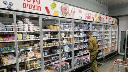 מוצרי שמנת אחרים לא התייקרו. אילוסטרציה. | מיכאל גלעדי, פלאש 90