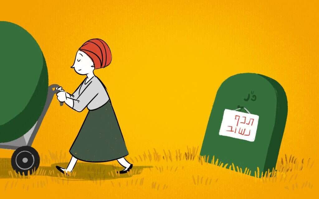 איור: רעות בורץ