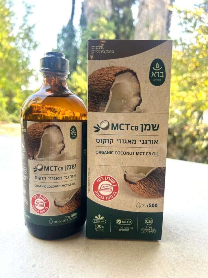 שמן של ברא. קרדיט: יח"צ שמן של ברא. קרדיט: יח"צ