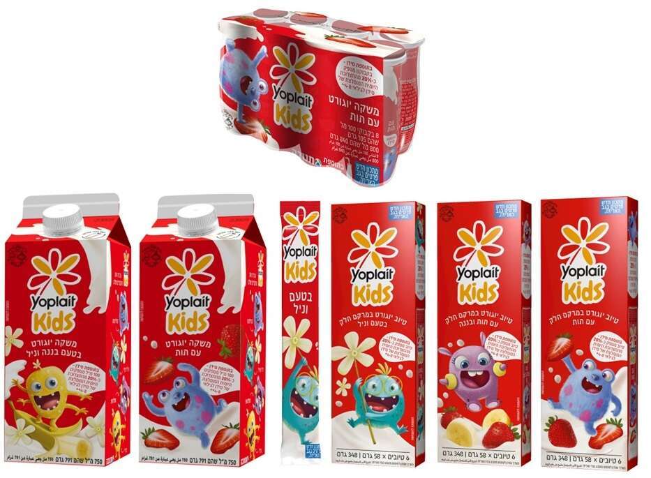 יופלה קידס. | יח"צ יופלה קידס. | יח"צ