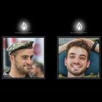 סרן יוגב פזי (מימין) וסמ״ר נועם איתן ז"ל