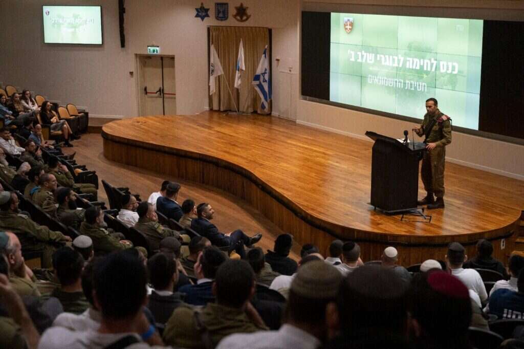 כנס המילואים של החטיבה החרדית "חשמונאים" שבהקמה". | דובר צה"ל