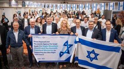 עולים מצרפת בנתב"ג. | נגה מלסה, לע"מ עולים מצרפת בנתב"ג. | נגה מלסה, לע"מ