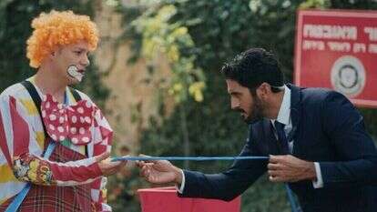 אביב אלוש בסרט "ברית ואף מילה" של אלון גור אריה שיוצג בפסטיבל. | עידו ברלד