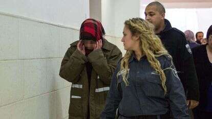 מעצר תושבת מזרח ירושלים, 2015. | פלאש 90