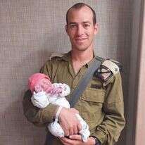 סא"ל יואל גליקמן