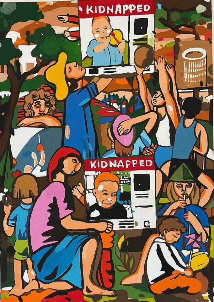 קרן שפילשר, גורי טיציאן, 2023