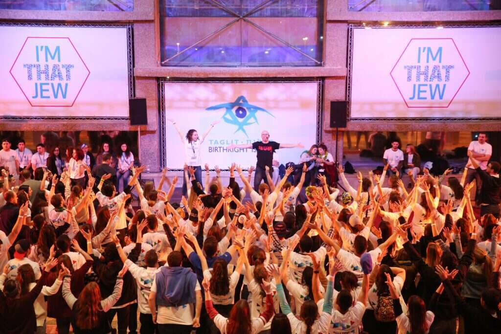 נוער יהודי־אמריקאי באירוע של "תגלית" בישראל. | מרים צחי