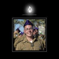 רון אפשטיין הי"ד, לוחם גבעתי שנפל בג'באליה. | אתר צה"ל