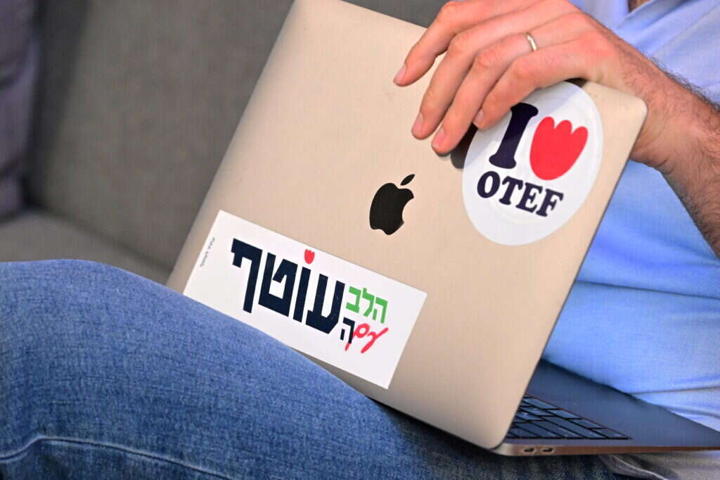 יוסי זליגר יוסי זליגר