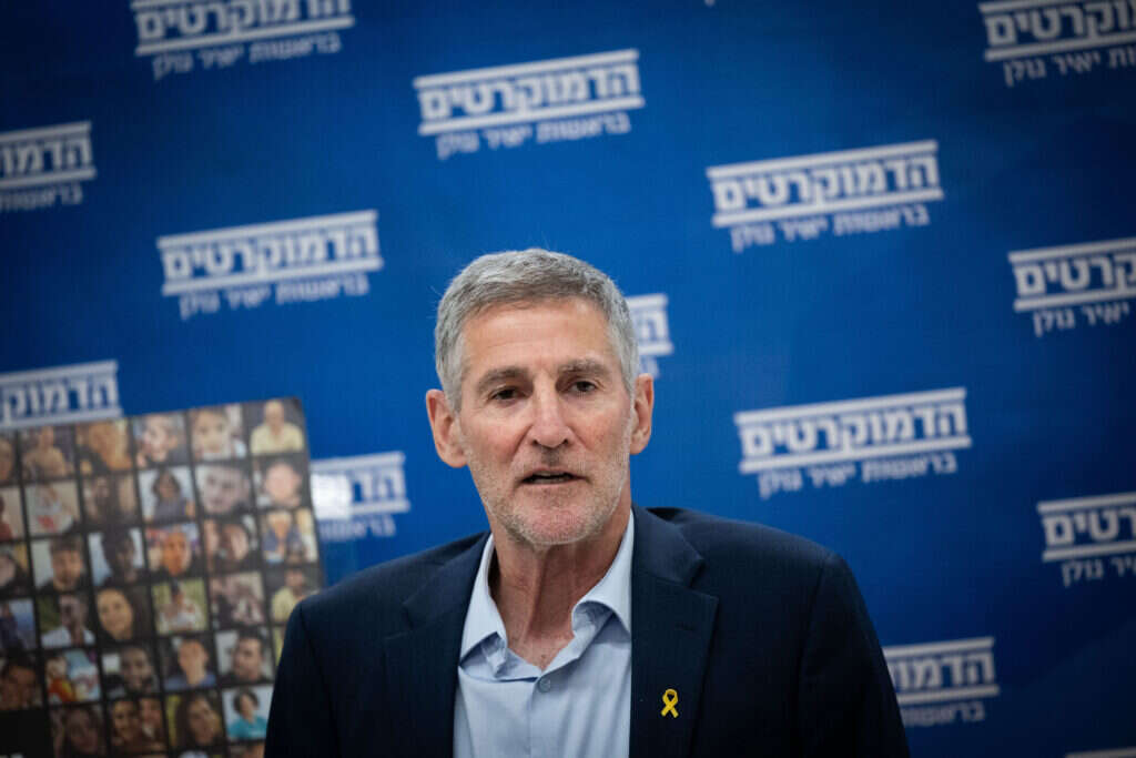 יאיר גולן | יונתן זינדל, פלאש 90