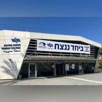 תחנת הרכבת בשדרות | דוברות עיריית שדרות