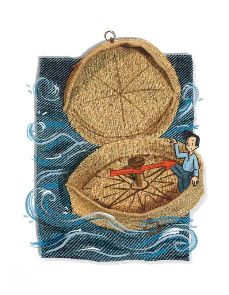 איור: אפרת קדרי