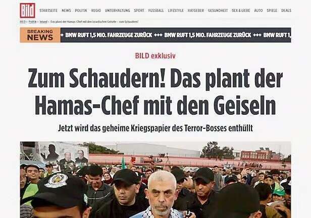 הכתבה ב"בילד" שהתבססה על המסמך שהודלף. | מסך: מתוך אתר הבילד הגרמני