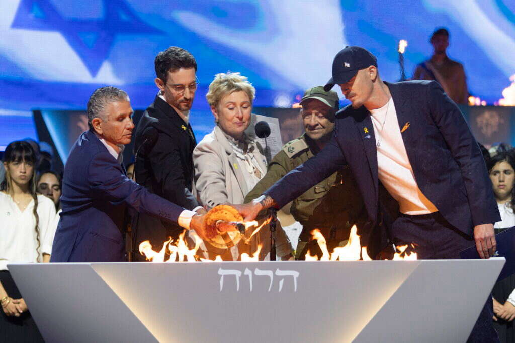 המערך לטקסטים ולאירועים ממלכתיים