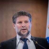 סמוטריץ'. | חיים גולדברג, פלאש 90