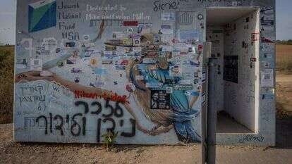 המיגונית שבה נפל ענר שפירא, ליד קיבוץ רעים. | חיים גולדברג, פלאש 90