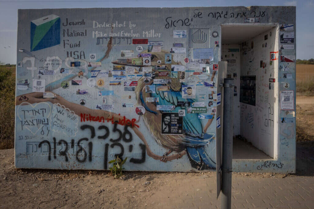 המיגונית שבה נפל ענר שפירא, ליד קיבוץ רעים. | חיים גולדברג, פלאש 90