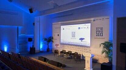 ועידת בן-גוריון בנגב 2. | לירון מולדובן