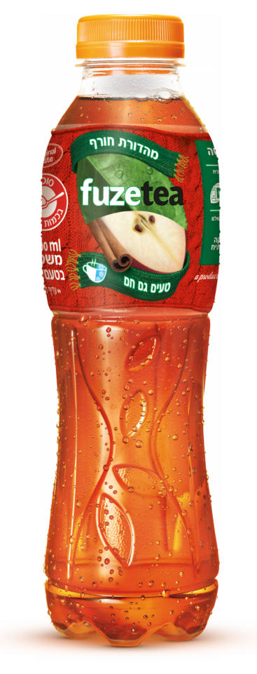 פיוז טי. | יח"צ פיוז טי. | יח"צ