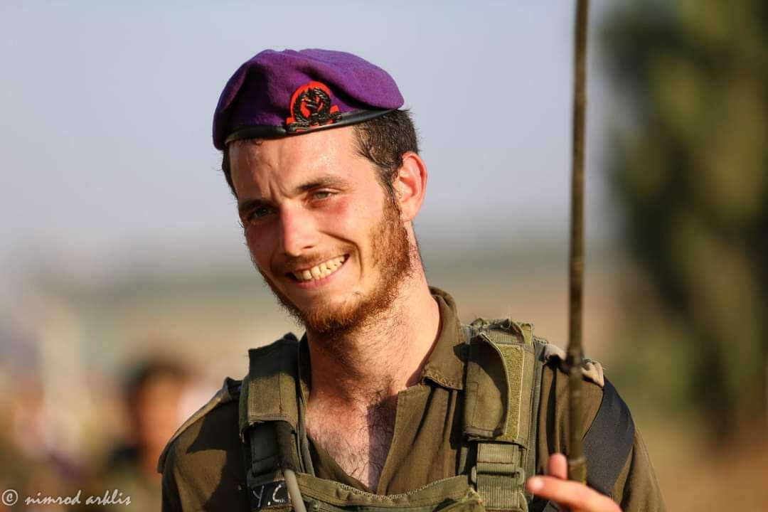 רס"ן יהודה כהן. באדיבות המשפחה