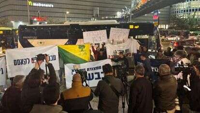 הפגנה נגד הסכם הפסקת האש עם לבנון. | מטה נלחמים על הצפון