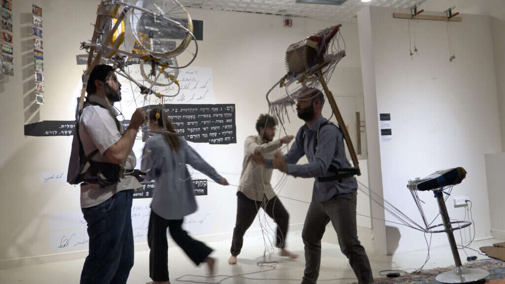 רותם פליטמן רותם פליטמן