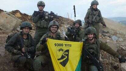 לוחמי גדוד 9300. | דובר צה"ל